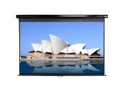 Elite Screens Manual Wall And Ceiling Projection Screen