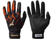 1 Pair Mizuno 330267 Global Elite XX Large Black Orange Adult Batting Gloves