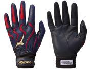 1 Pair Mizuno 330267 Global Elite XX Large Navy Red Adult Batting Gloves New!