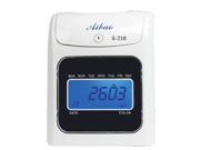 Aibao Automatic Electronic LCD Time Recorder for Attendance with 50 pcs Time Cards Free