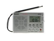 Tecsun R 9702 Radio FM Stereo AM SW Dual Conversion High Sensitivity World band R9702 Receiver Silver