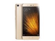 Original Xiaomi Mi5 Prime Mi 5 64GB ROM Mobile Phone Snapdragon 820 3GB RAM 5.15 1080P 16MP 4 Axis OIS Camera Fingerprint ID Gold