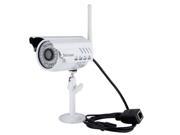 Sricam SP014 HD 720P IP Camera Outdoor Infrared Waterproof Bullet WIFI Onvif Night Vision Camera White