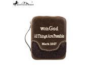 DC004 OT Montana West Leather Tooled Collection Bible Cover Coffee