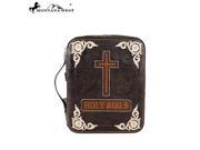 DC002 OT Montana West Spiritual Collection Bible Cover Coffee