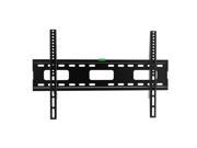 Siig CE MT1R12 S1 flat panel wall mount