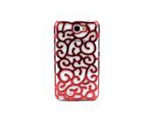 Electroplating Hollow Out Floral Back Case Cover Protector for Galaxy Note 2 N7100 Red