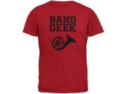 Band Geek French Horn Red Youth T Shirt