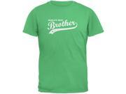 World s Best Brother Irish Green Youth T Shirt