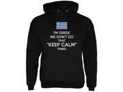 Don t Do Calm Greek Black Adult Hoodie
