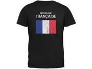 World Cup Distressed Flag Republique Francaise Black Youth T Shirt