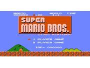 Super Mario Bros. Photo License Plate