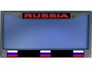 Russia Flag Photo License Plate Frame Free Screw Caps Included