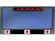 Japan Flag Photo License Plate Frame Free Screw Caps with this Frame