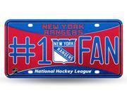 New York Rangers 1 Fan Glitter License Plate