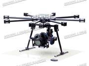 HY 8 100 Professional Multicopter Aircraft Camera Mount Gimbal PTZ 5D 7D D90 SLR
