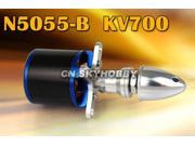 EMP 5 6S 60A N5055 B 55mmx50mm KV700 2200W outrunner brushless Motor 700KV