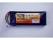 2200mAh Lipo battery for Futaba Sanwa Esky Transmitter
