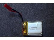 Novus Nano 3.7V 400mAh LiPo 20C 802530 1S 1cell battery 12G w protection board