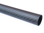25mm X 23mm 100% Carbon Fiber Tube 3K Twill 500mm Long Multi copter ARM DIY