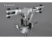 Tarot TL48025 2 450 DFC Split Lock Rotor Head Assembly Silver