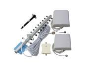 Signalbox 65dB 1900MHz GSM High Gain Repeater Amplifier with Yagi Antenna Powerful Cell Phone Signal Booster Kit
