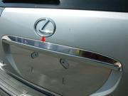 2004 2009 Lexus RX330 1pc. Luxury FX Chrome License Bar Above Plate