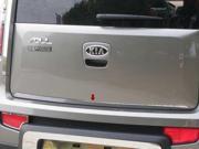 2010 2013 Kia Soul 1pc. Luxury FX Chrome Rear Deck Trim
