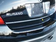 2004 2007 Nissan Murano 1pc. Luxury FX Chrome 3 8 Rear Tailgate Trim