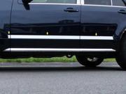 04 09 Cadillac SRX 6p Luxury FX Chrome 2 2 1 2 Side Molding Insert