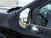 2006 2013 Honda Ridgeline 2pc. Luxury FX Chrome Mirror Cover