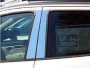 2007 2012 Hyundai Santa Fe 4pc. Luxury FX Chrome Pillar Post Trim
