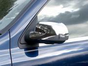 2002 2008 Chevy Trailblazer 2pc. Luxury FX Chrome Mirror Cover