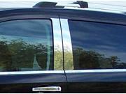 2009 2014 Dodge Journey 4pc. Luxury FX Chrome Pillar Post Trim