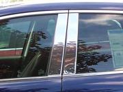 2007 2012 Mazda CX 9 4pc. Luxury FX Chrome Pillar Post Trim