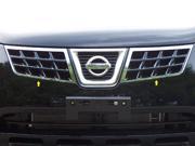 2008 2013 Nissan Rogue 2pc. Luxury FX Chrome Front Grille Extensions
