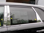 2011 2014 Kia Sorento 6pc. Luxury FX Chrome Pillar Post Trim
