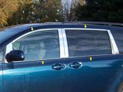 2011 2014 Toyota Sienna 8p Luxury FX Chrome Window Package w o Posts