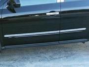 2004 2007 Nissan Murano 4pc. Luxury FX Chrome 1 1 2 Side Accent Trim