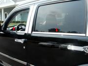 2007 2011 Dodge Nitro 4pc. Luxury FX Chrome Window Sill Trim