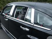 2007 2012 Dodge Caliber 6pc. Luxury FX Chrome Window Sill Trim