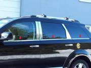 2009 2014 Dodge Journey 6pc. Luxury FX Chrome Window Sill Trim