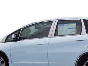 09 13 Honda Fit 16p Luxury FX Chrome Window Package w Posts Sill
