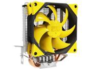 Lotous PCCooler S97 Butterfly Shaped Style Silent Shock absorbing CPU Cooler with Detachable PWM Fan for Intel AMD Yellow