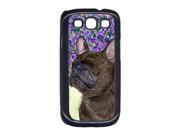 French Bulldog Cell Phone Cover GALAXY S111