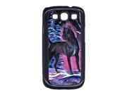 Starry Night Cane Corso Cell Phone Cover GALAXY S111