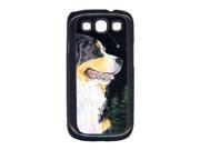 Starry Night Bernese Mountain Dog Cell Phone Cover GALAXY S111