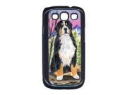 Bernese Mountain Dog Cell Phone Cover GALAXY S111