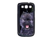 Starry Night Cairn Terrier Cell Phone Cover GALAXY S111