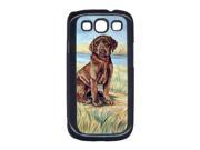 Chocolate Labrador Puppy Cell Phone Cover GALAXY S111